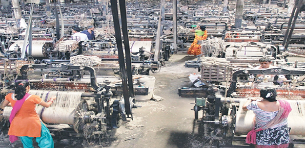 Biratnagar Jute Mills