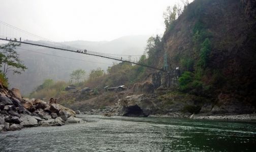 Dhankuta