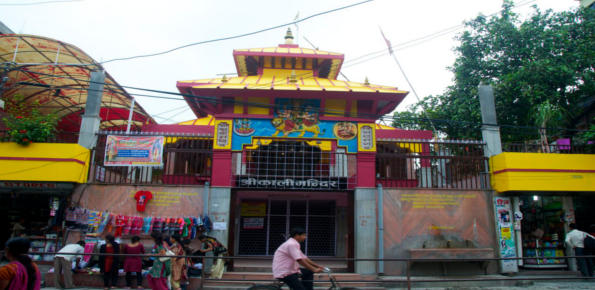 Kali Temple